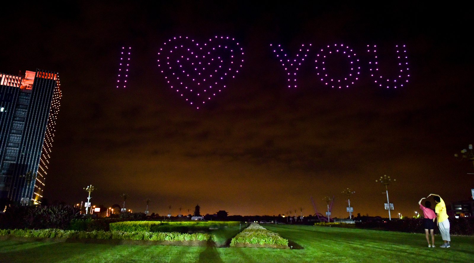 Heart message formation