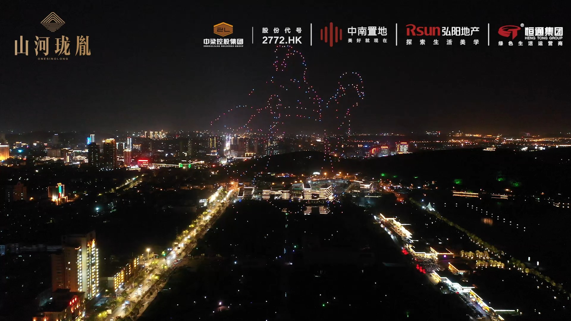 Dense LED drone formation from the real source video