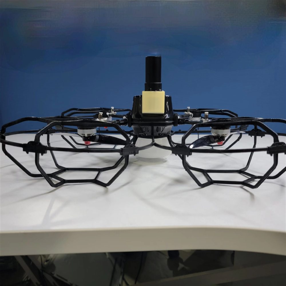 Guarded show drone side view