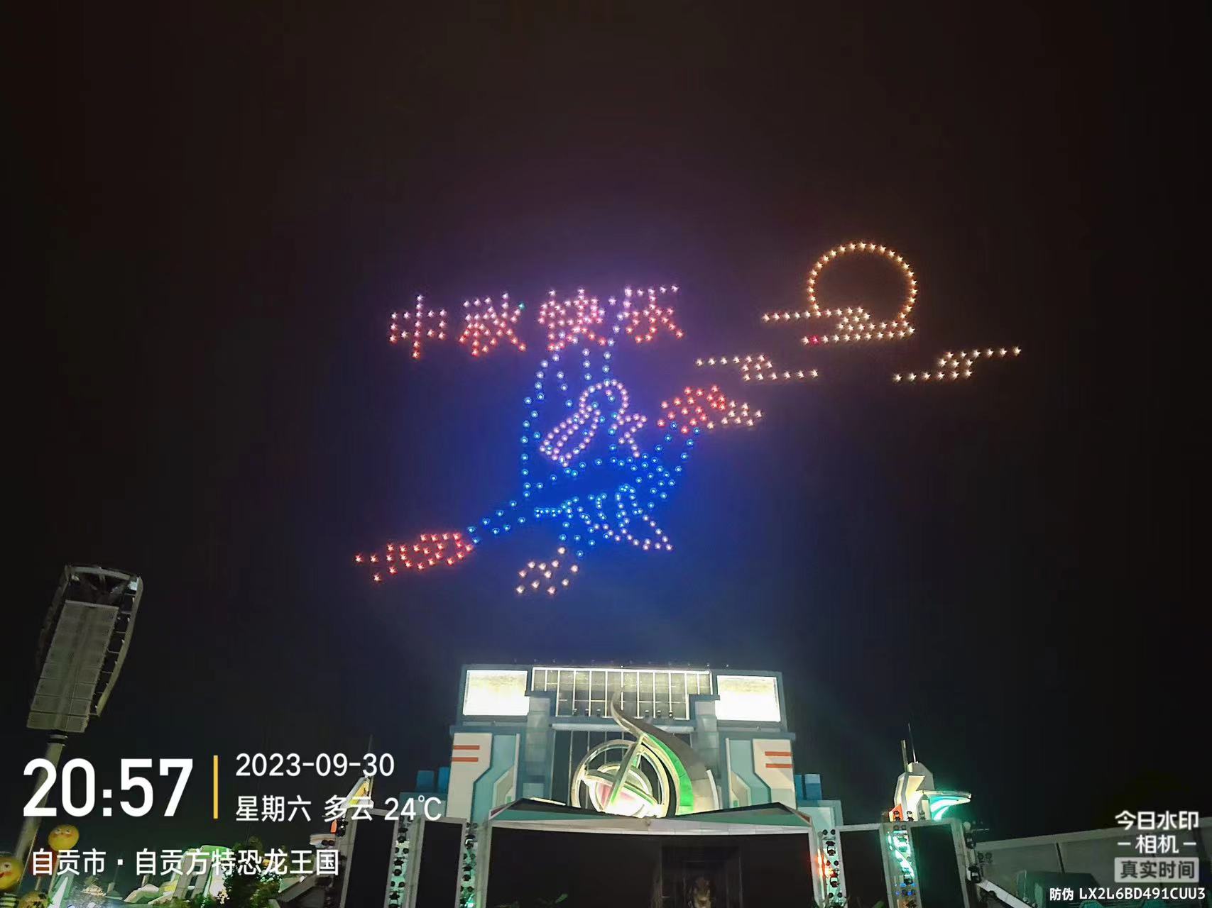 Howard County HoCo250 无人机加烟花组合秀给城市客户的采购启发：设备、保险、应急和复演SOP要一起报价
