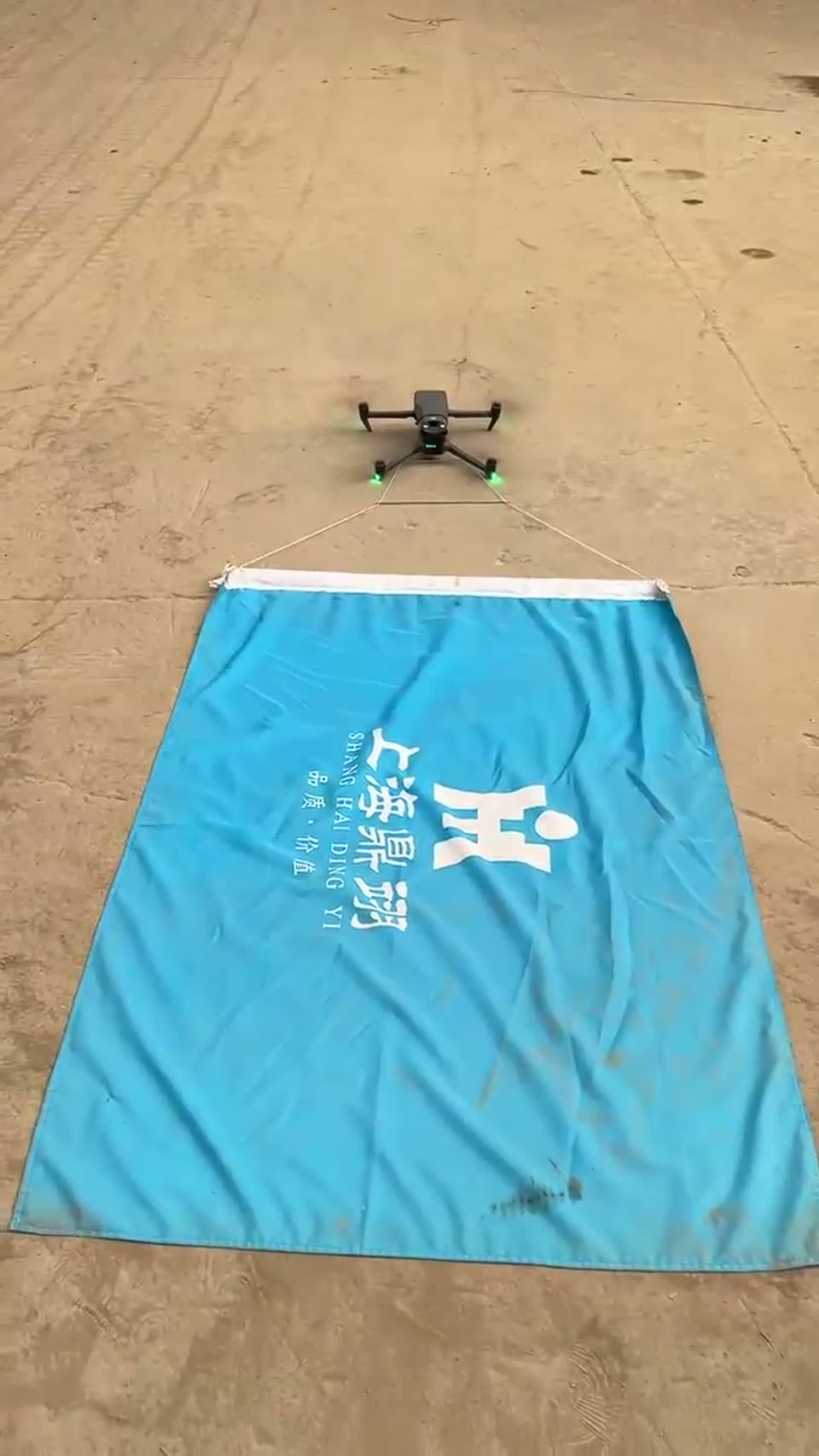 无人机培训报名页面和招生推广网站
